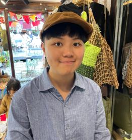 Uyen