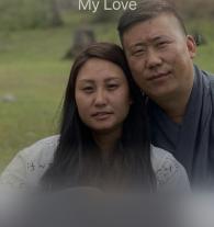 Norbu