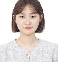 Hajin